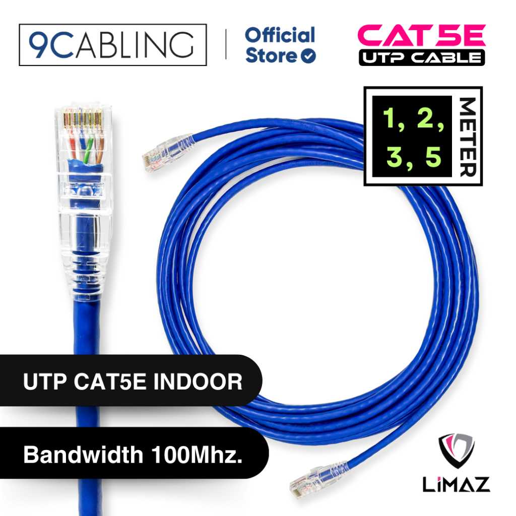 สายเเลน CAT5E UTP ภายใน สาย lan cable indoor 10/100/1000 สายแลนอินเตอร์เน็ต เข้าหัวสำเร็จ gigabit