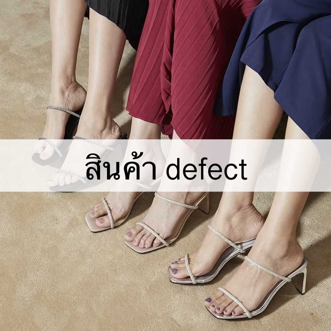 สินค้ามีตำหนิ Minx รุ่น quinnลดเหลือ 600 บาท