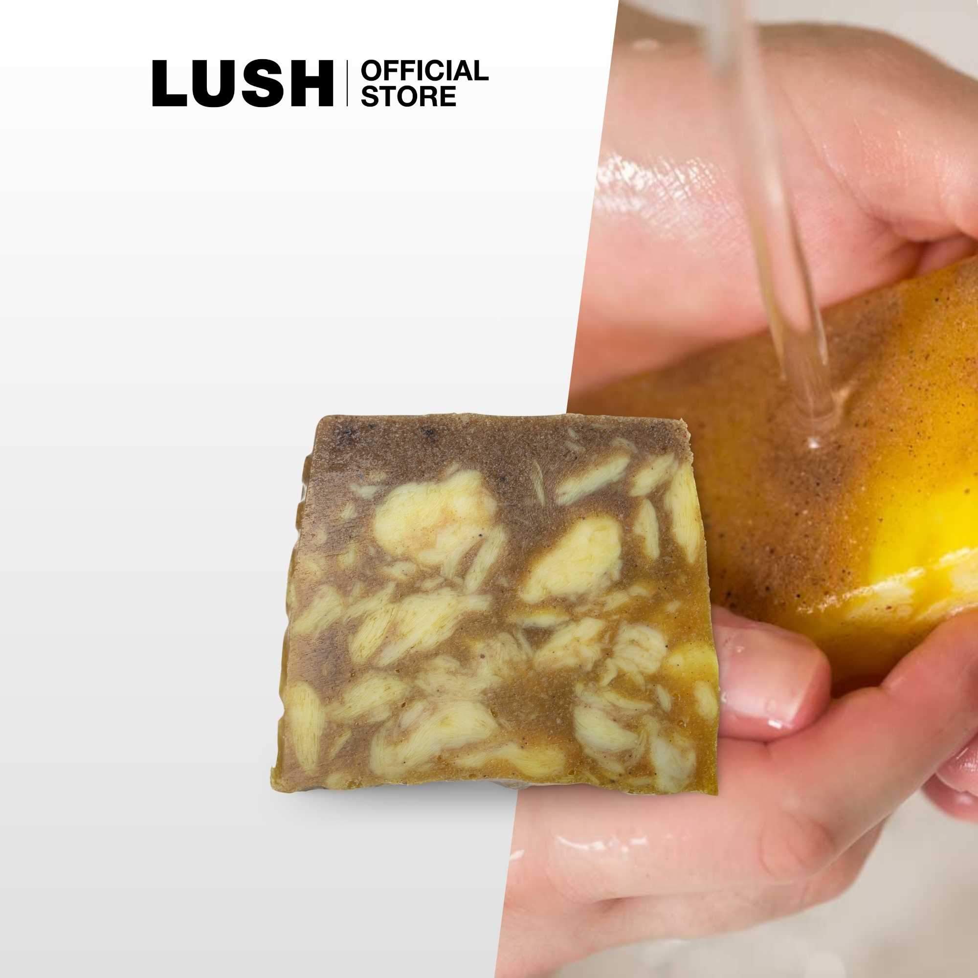LUSH สบู่ก้อน ธรรมชาติ SANDSTONE SOAP 110g
