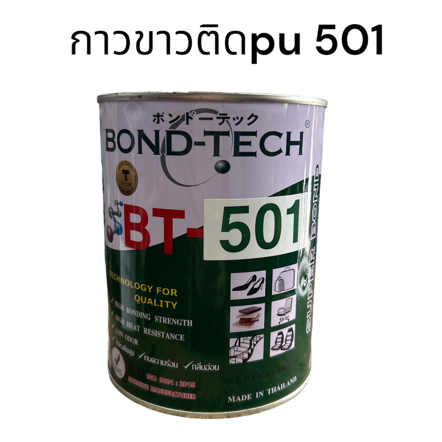 กาวขาวติดหนัง pu 501ปริมาณ 650 กรัม