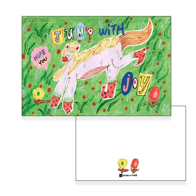 jump with joy card