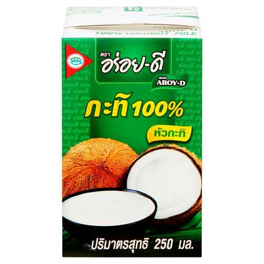เครื่องปรุง - อร่อย-ดี หัวกะทิ 100% 250 มล. (กล่องละ)