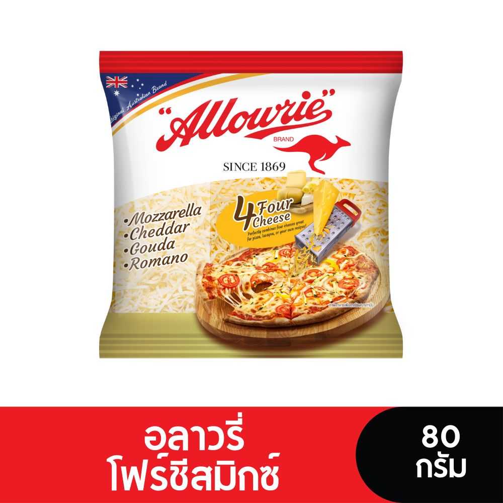 หมดอายุ 24/11/2025 ALLOWRIE อลาวรี่โฟร์ชีสมิกซ์ 80 กรัม
