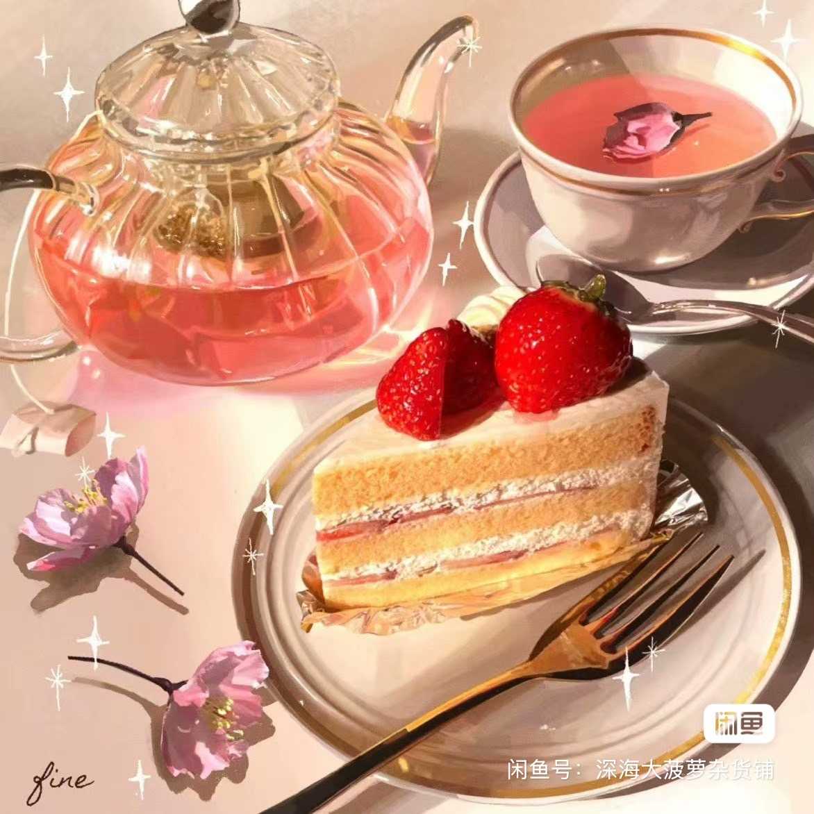 COURSE070 Procreate Course คอร์สวาดภาพประกอบ การสร้างวัสดุและพื้นผิว สำหรับผู้เริ่มต้น ไม่แถมบรัช
