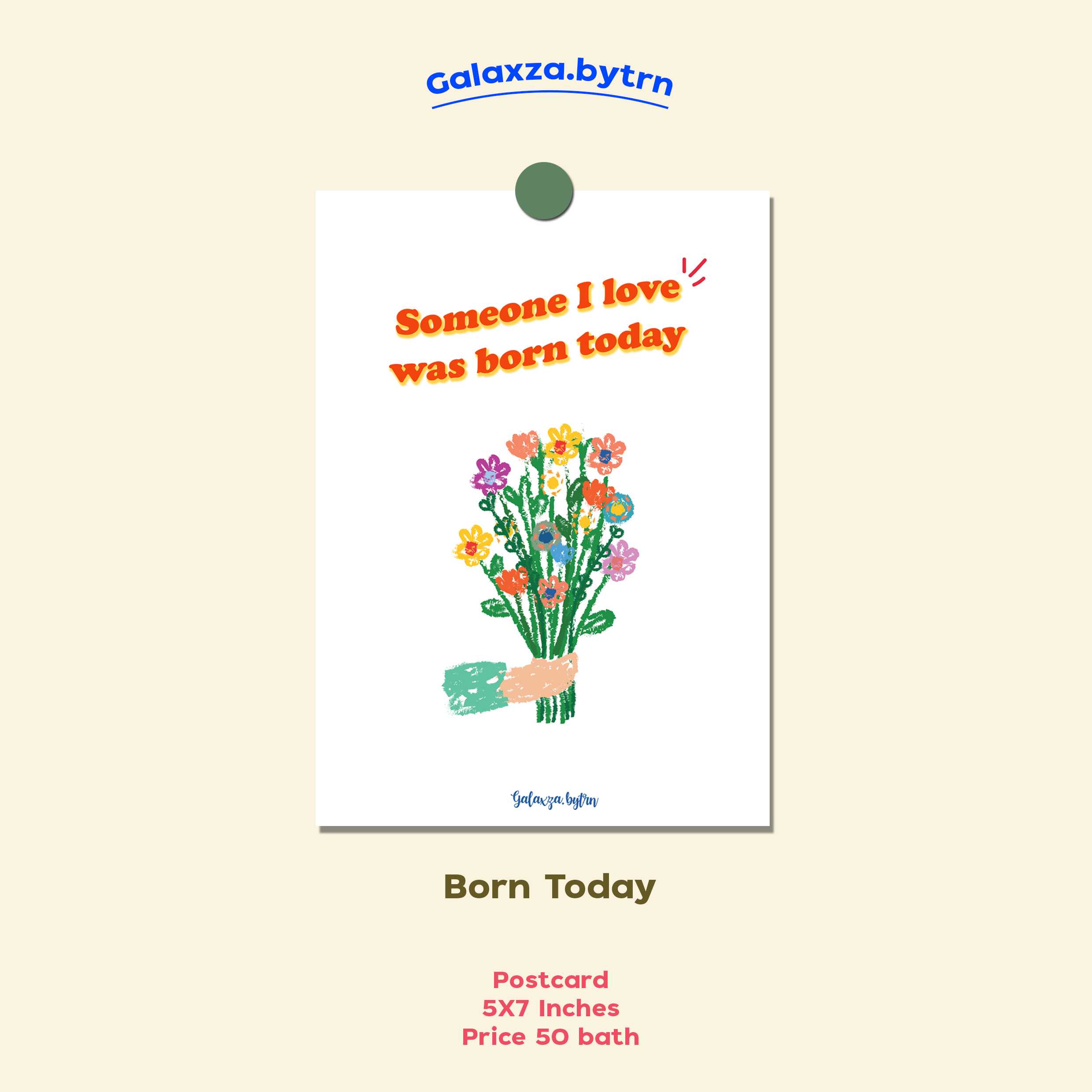 Postcard (Born Today)