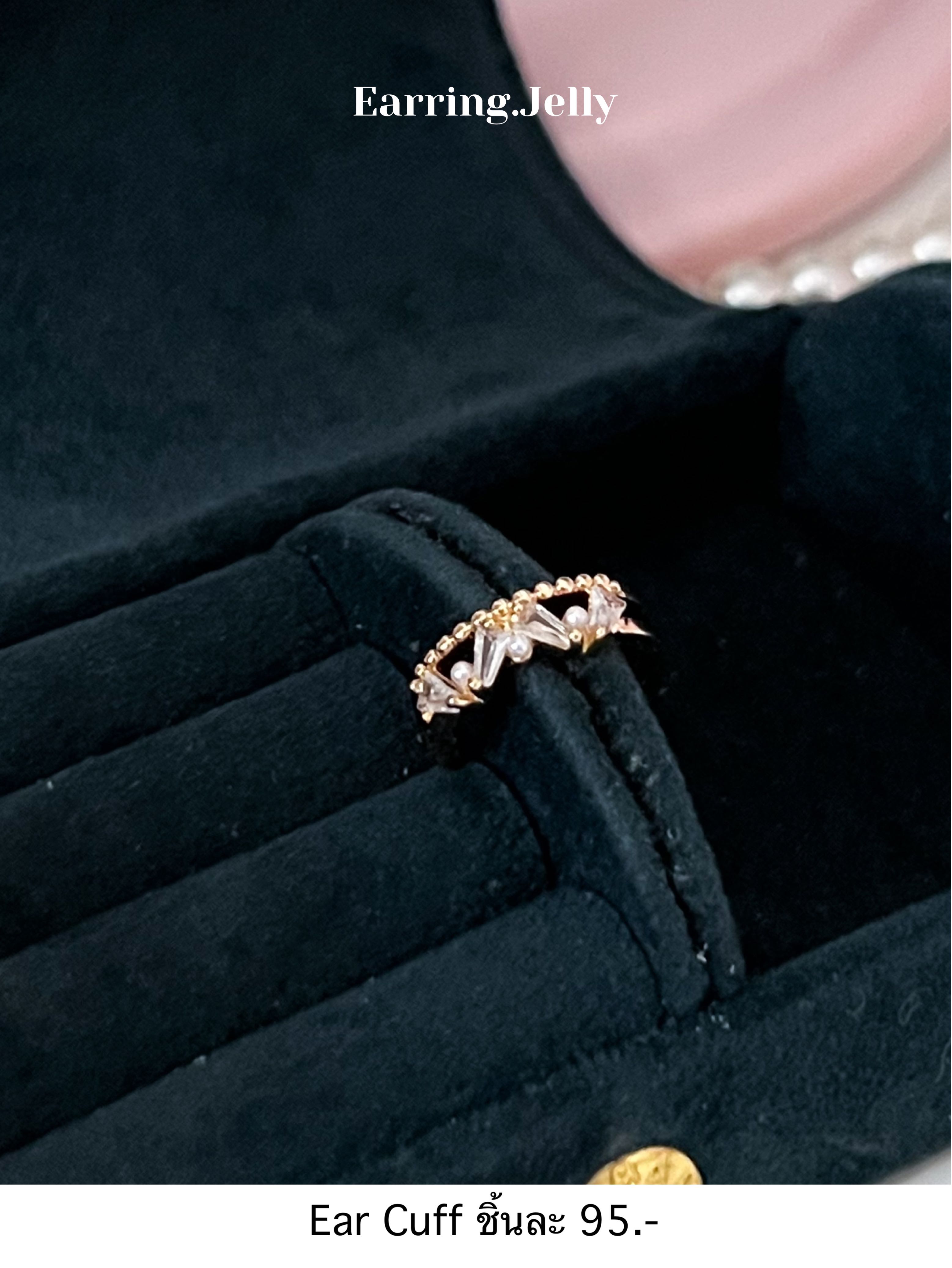 EC2542 Ear Cuff เพชรแฟนซีทอง (ราคาต่อ 1 ชิ้น)