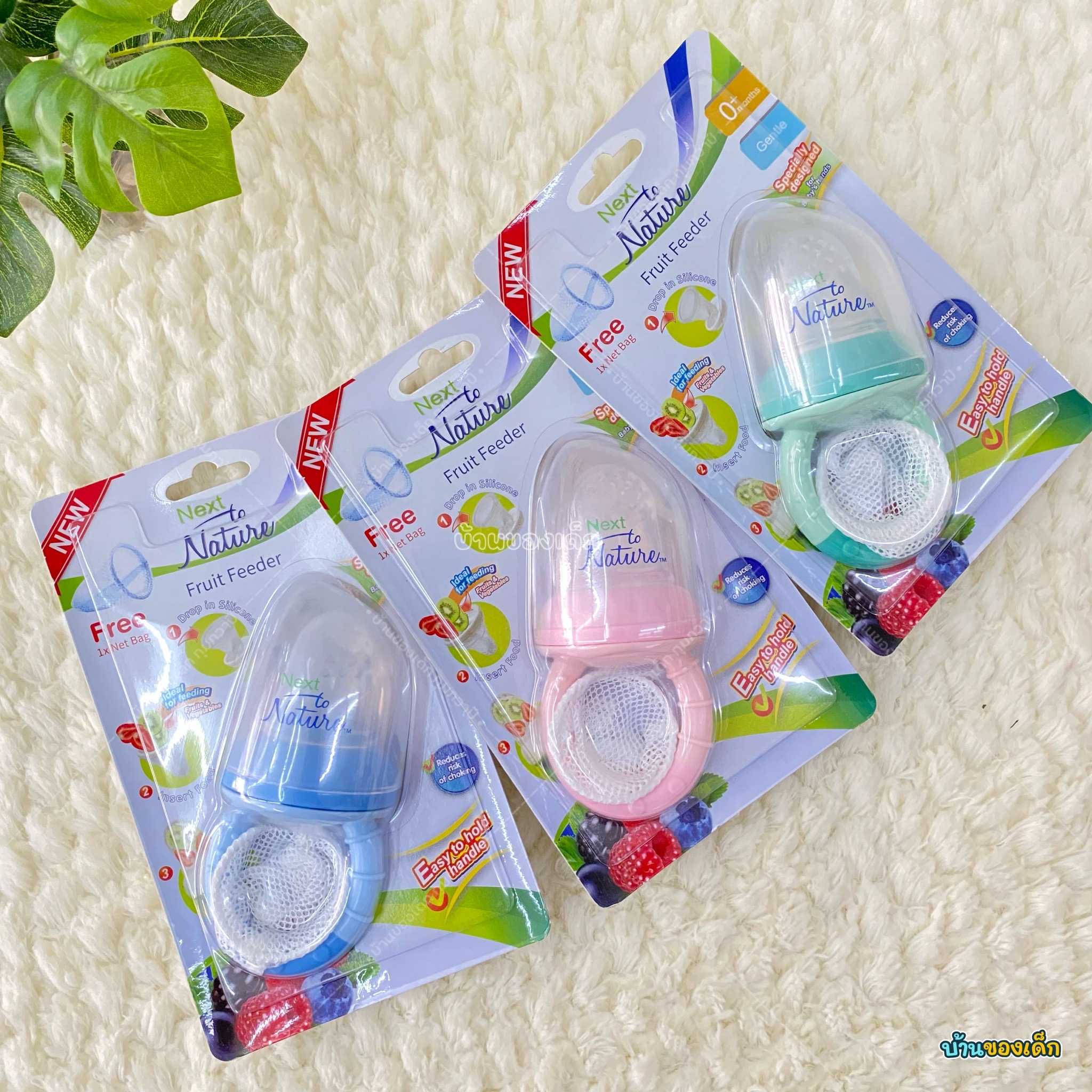 Nature จุกกินผลไม้ 2in1 รุ่น NTN8157