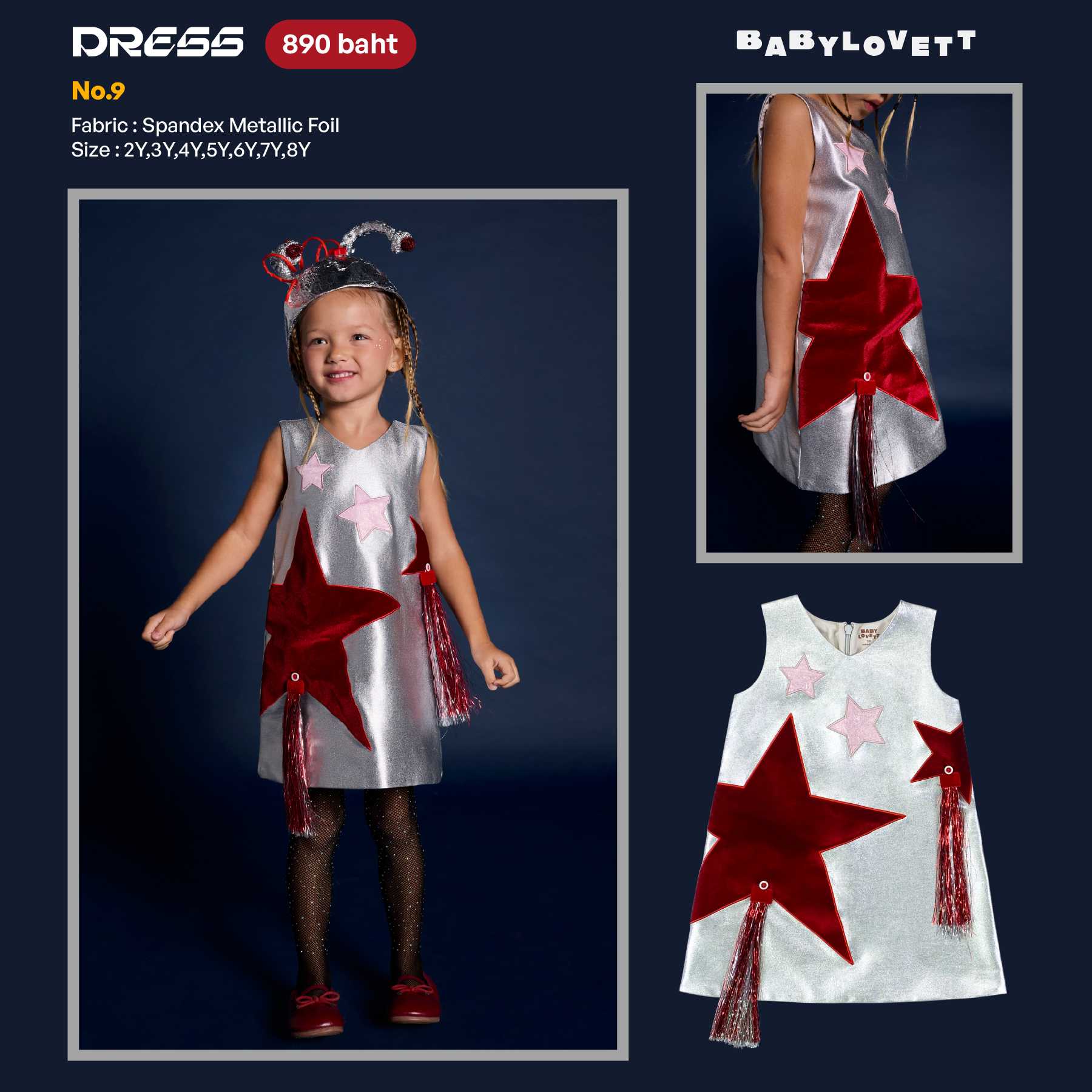 09 Santa’s Christmas in Space - Dress