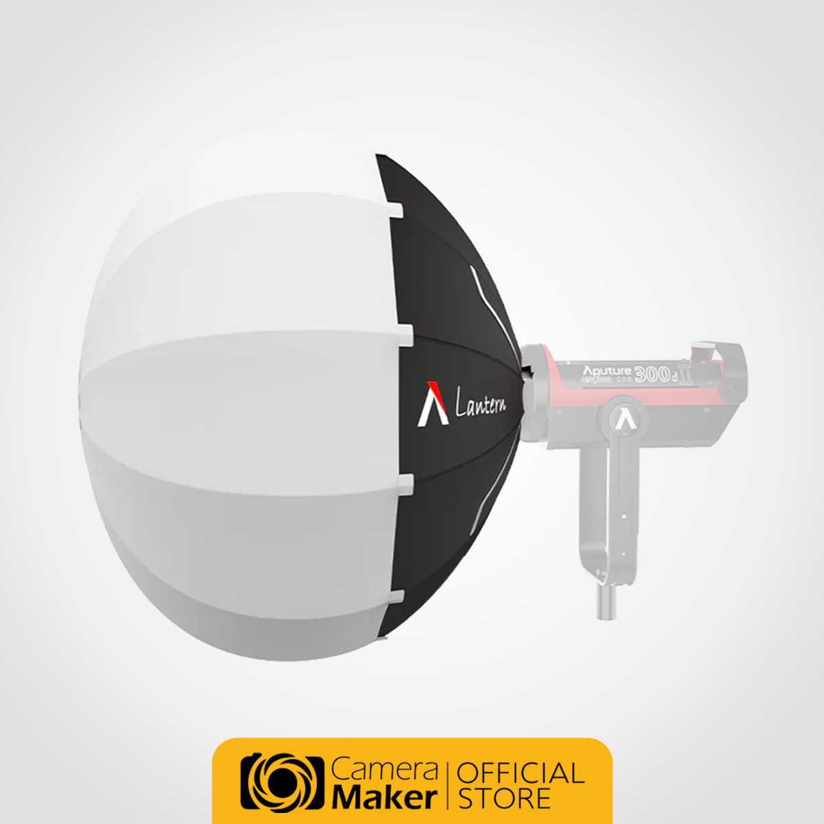 APUTURE LANTERN SOFTBOX (ประกันศูนย์)