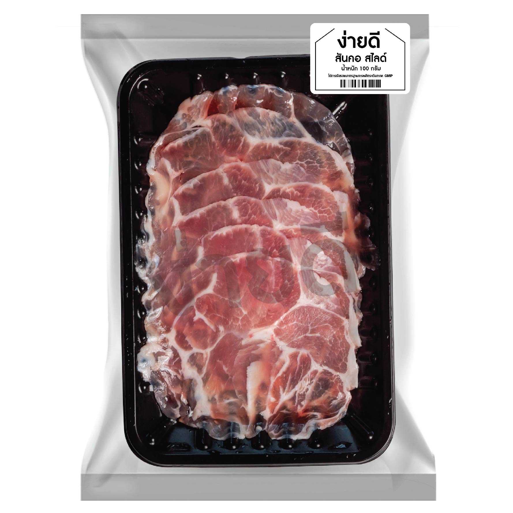 สันคอหมู สไลด์ 80 กรัม