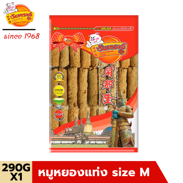 หมูหยองแท่งทอง Size M ขนาด 290 G chainarongfood ชัยณรงค์ฟู้ด