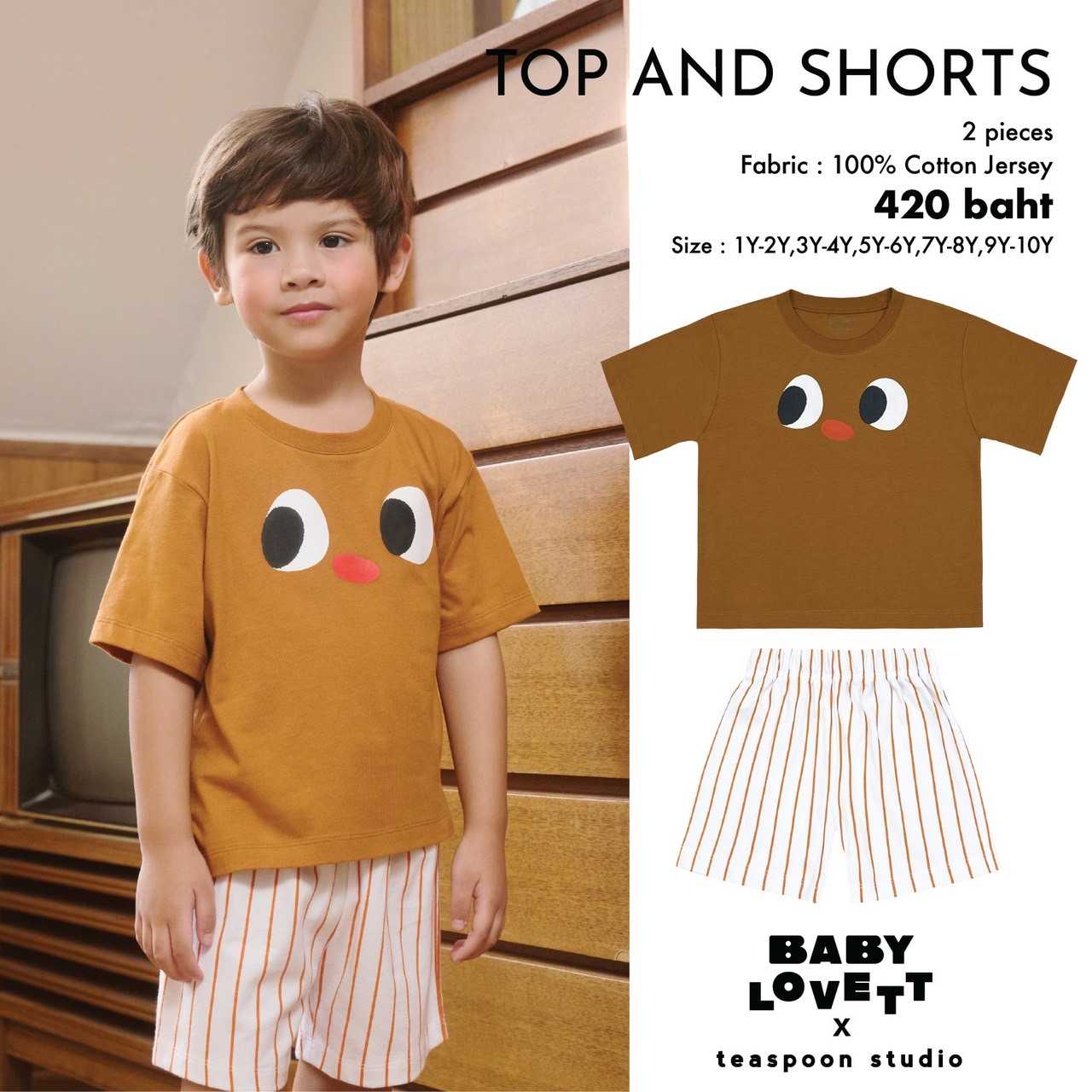 38 Imaginary Friends - Top and Shorts