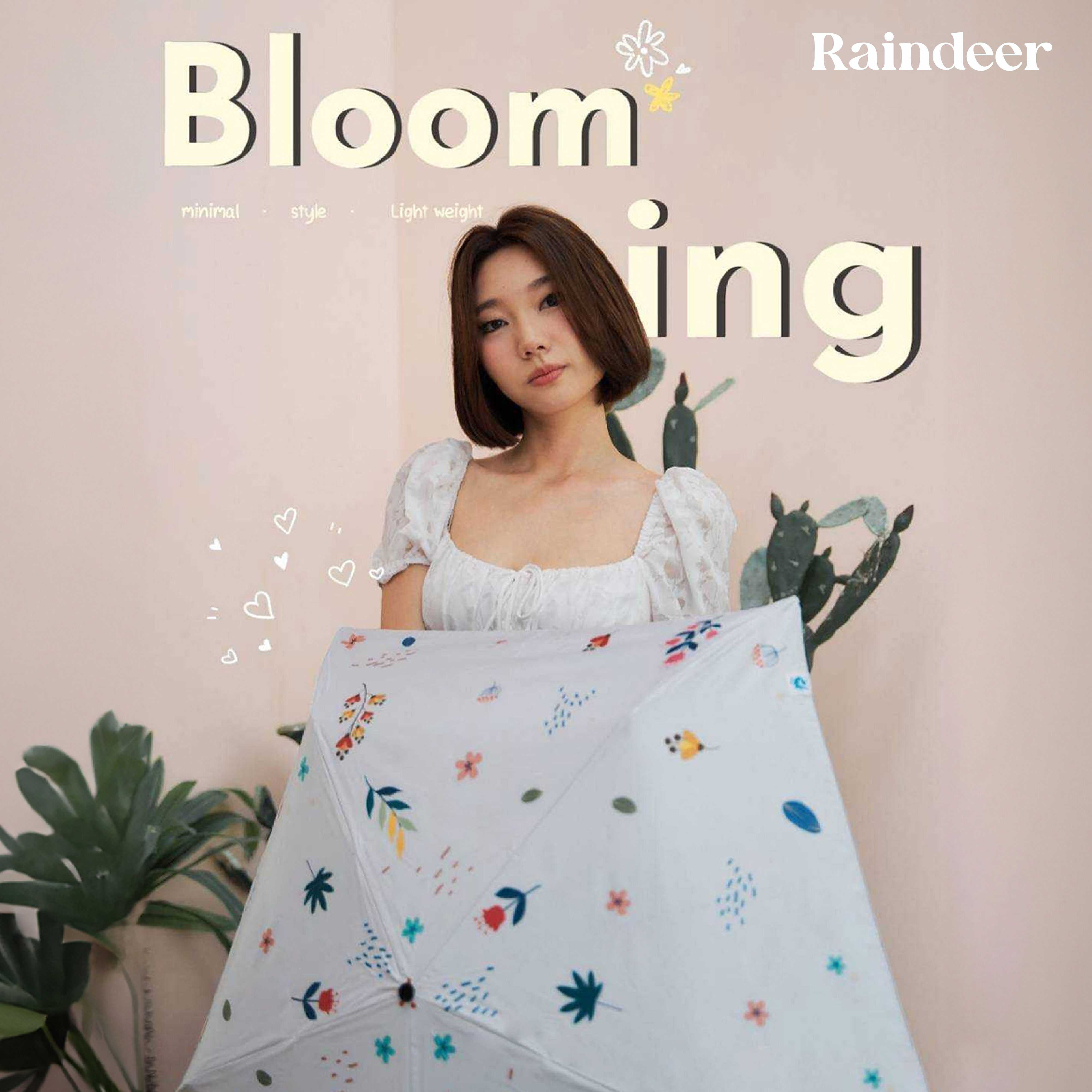 ร่มพับ 3 ตอนอลู ลาย BLOOM