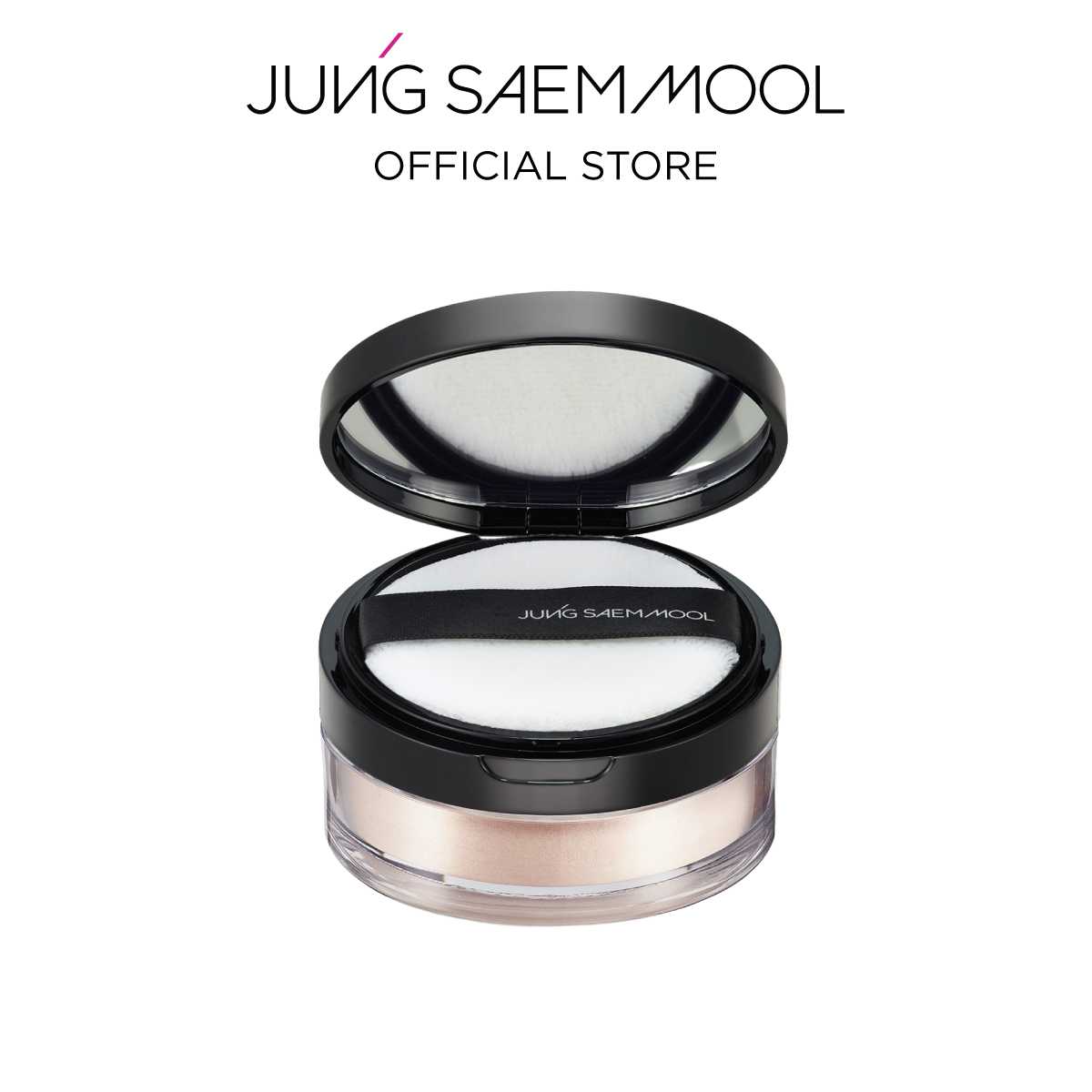 Essential Powder Illuminator 10g