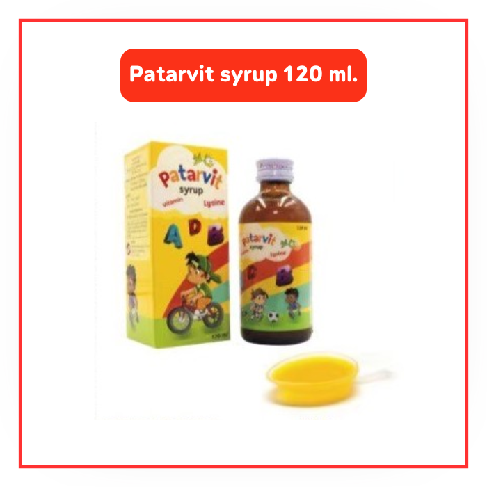 Patarvit syrup พาตาร์วิท ไซรัป วิตามิน 120 ml.