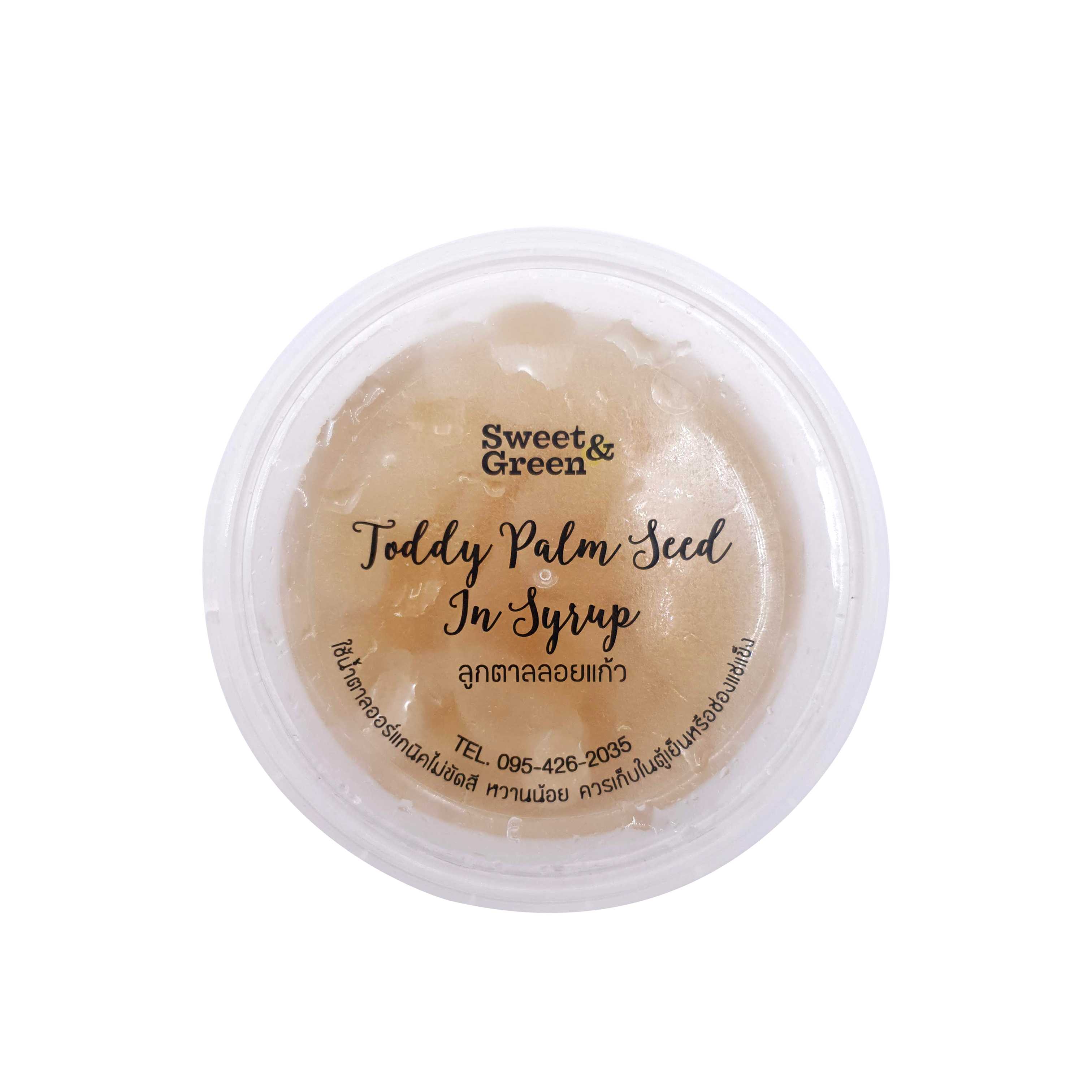 Promotion ลูกตาลลอยแก้ว 3 กระปุก (Toddy palm seed in syrup) BBF 06/07/2025