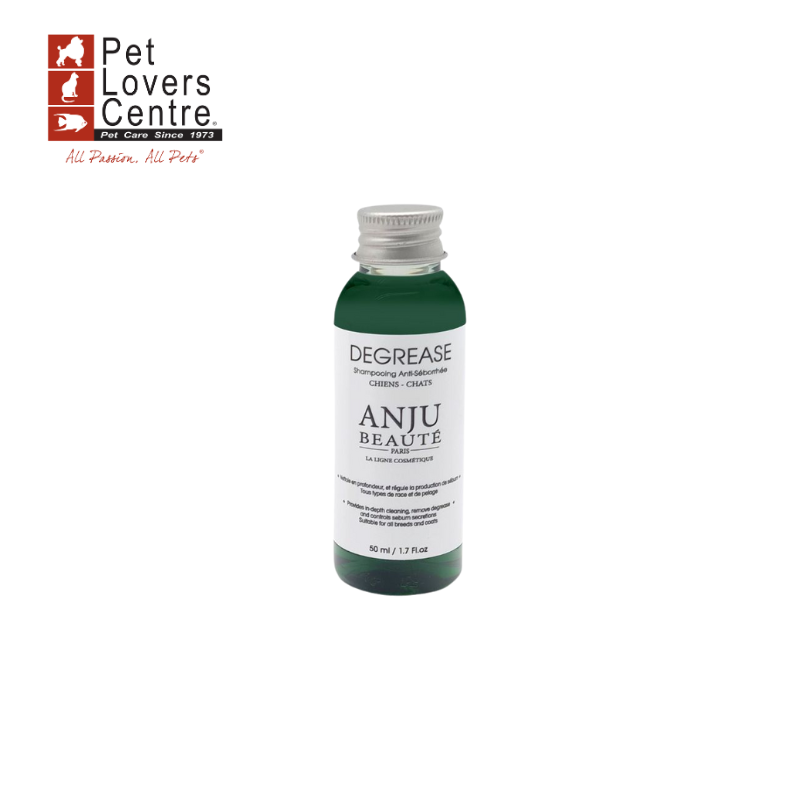 แชมพูสำหรับสุนัขและแมว นำเข้าจากฝรั่งเศส ANJU BEAUTE DEGREASE 50ML
