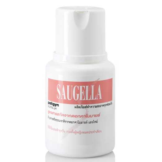 Saugella Poligyn 100ml สำหรับผู้หญิงวัยหมดประจำเดือน และผู้ที่มีปัญหาช่องคลอดแห้ง