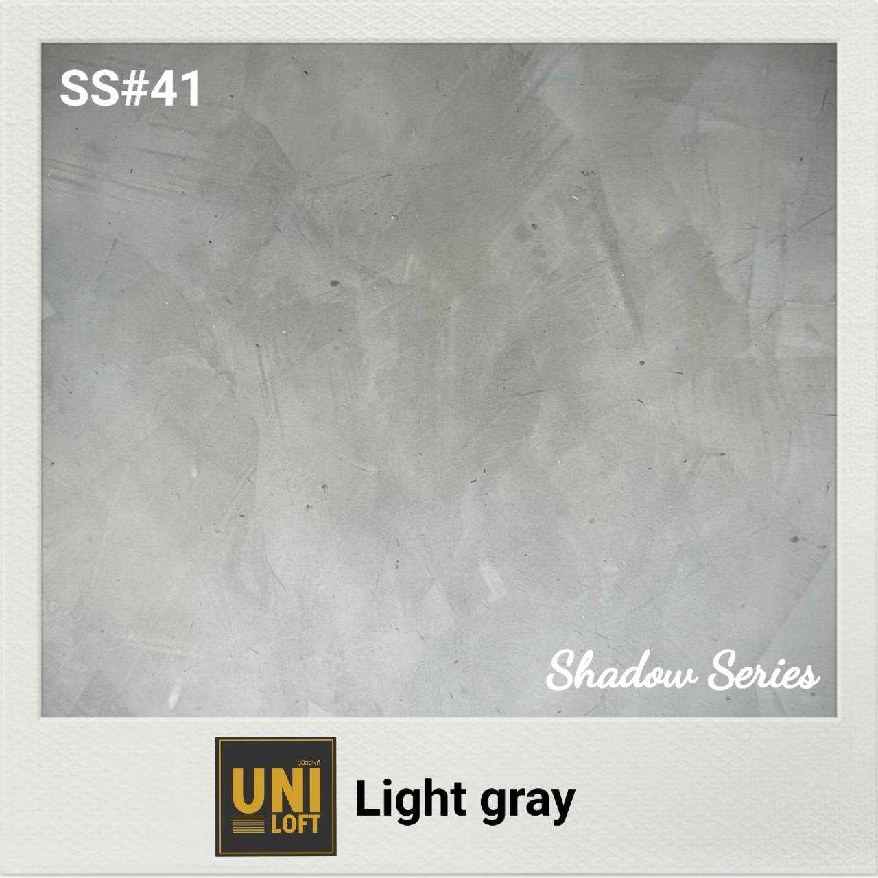 Shadow​Series​ สีเทาLightgray​