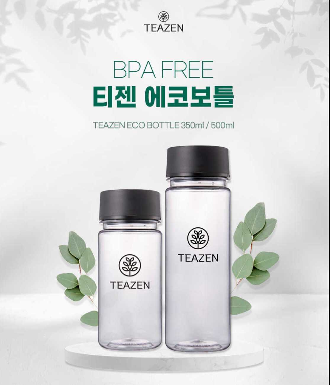 [ส่งฟรี] Teazen ขวดเชค ขวดสำหรับเครื่องดื่มร้อน/เย็น ขนาด 350ml นำเข้าจากเกาหลี
