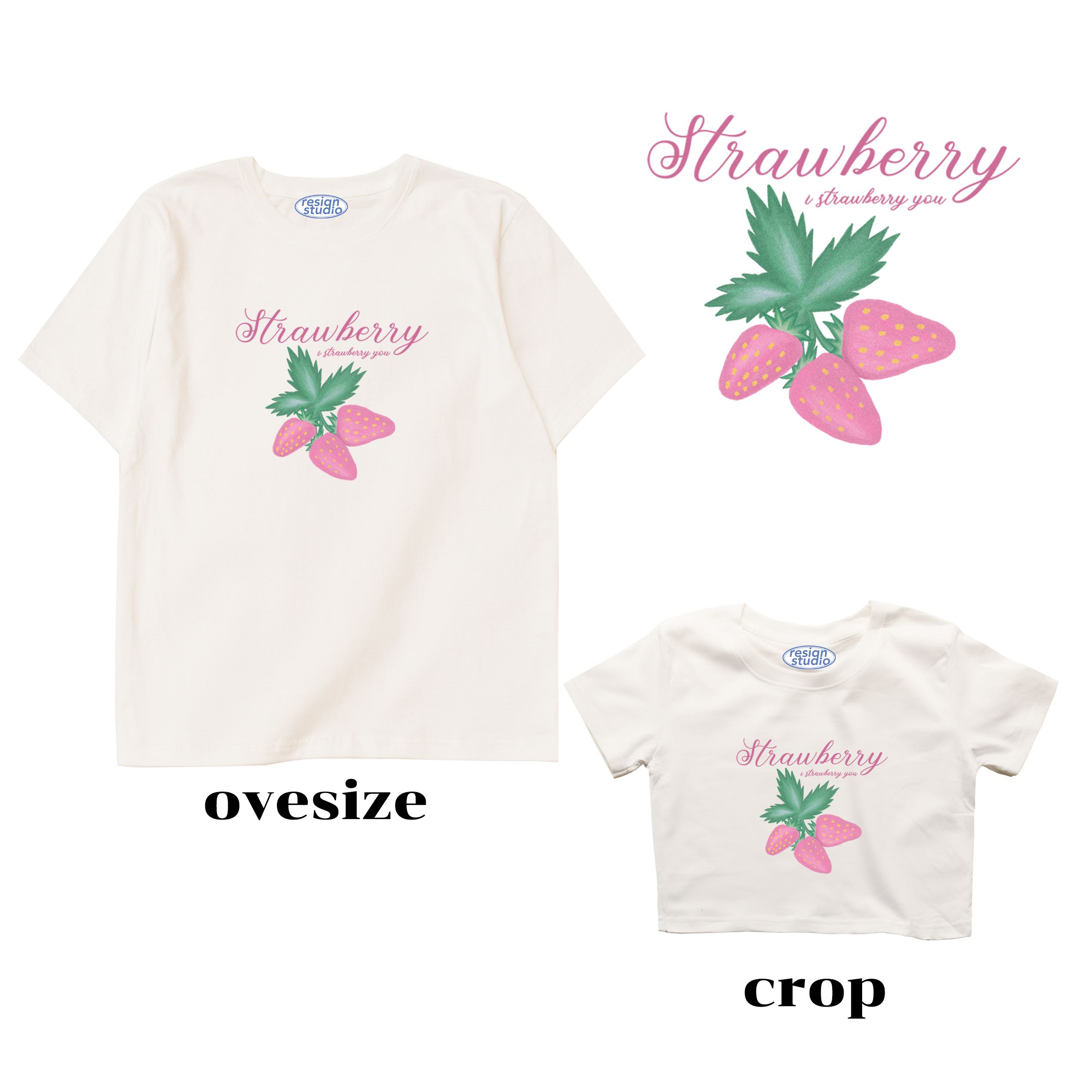 Strawberry - crop oversize