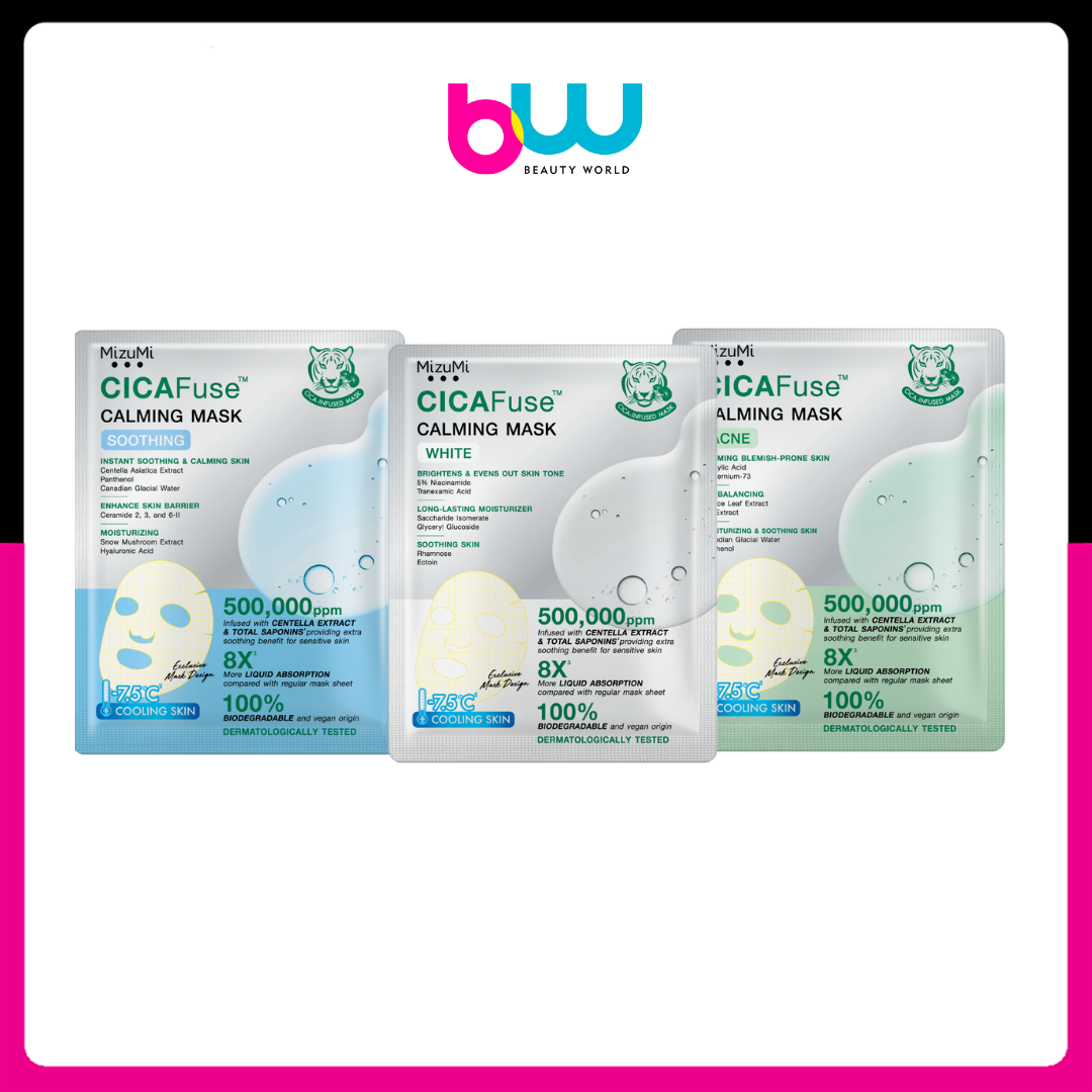 [ซอง] MIZUMI CICAFUSE CALMING MASK มิซึมิ ซิก้าฟิวส์ คาร์มมิ่ง มาสก์