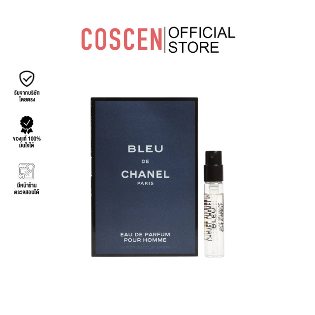 Chanel Bleu EDP 1.5 mL