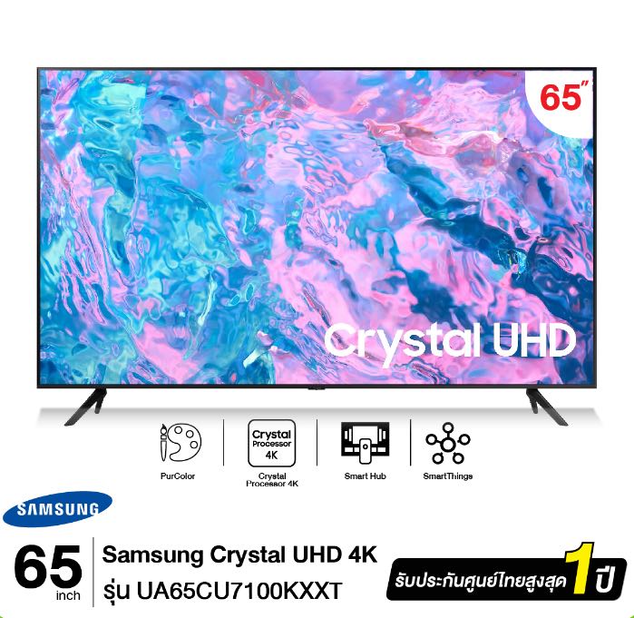 Samsung  รุ่น UA65CU7100KXXT 4K UHD Smart TV  ขนาด65นิ้ว 