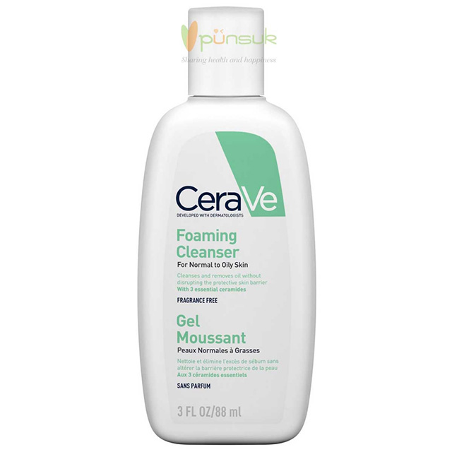 CeraVe Foaming Cleanser 3Oz / 88ml