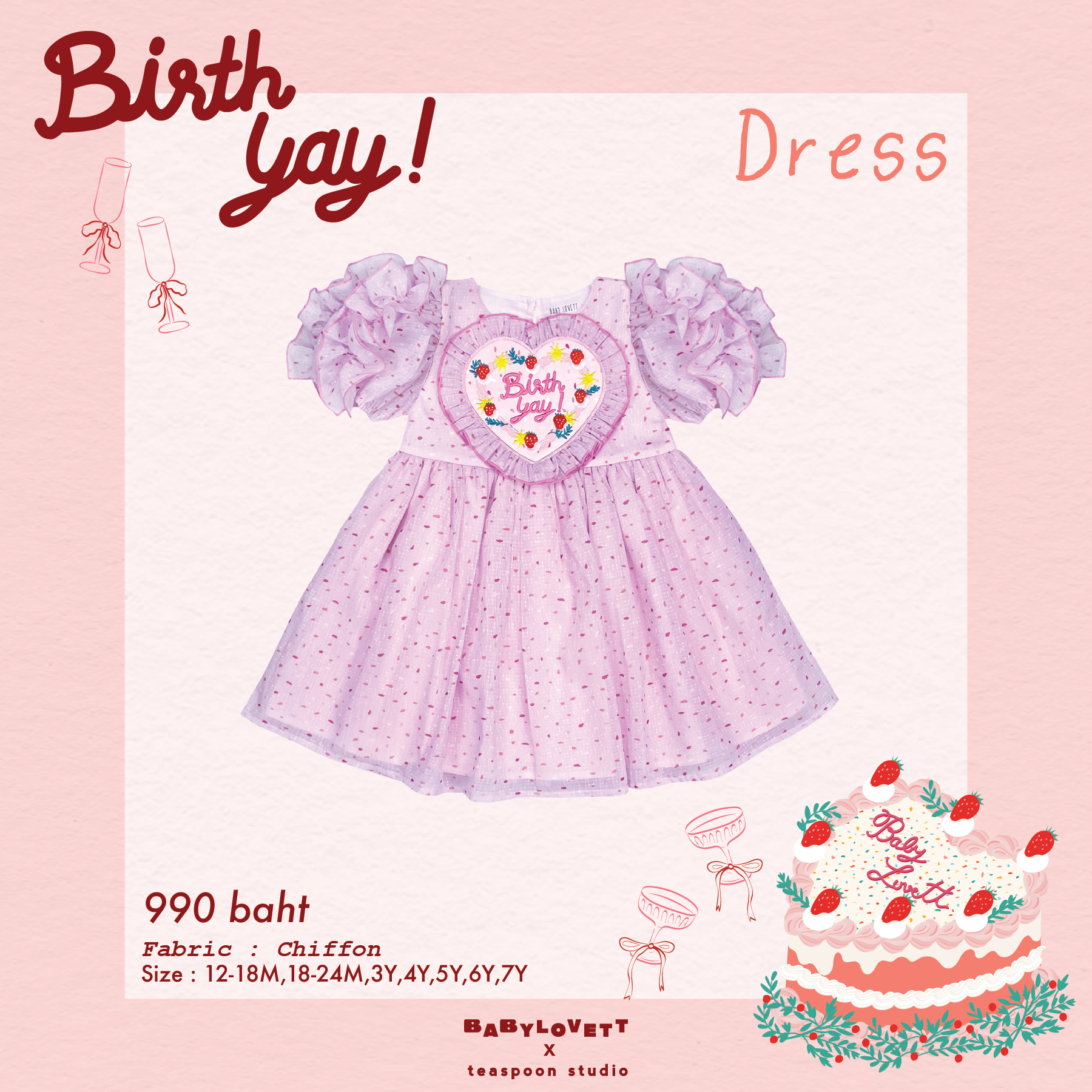 05 Happy Birth Yay - Dress