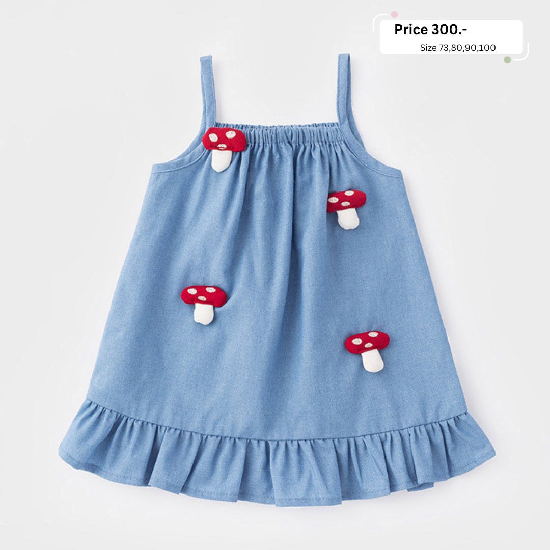 กระโปรงยีนส์ ลายเห็ด (RP0457)