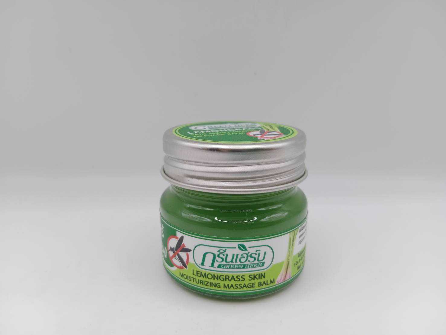 Green Herb บาล์มตะไคร้กันยุง 20g