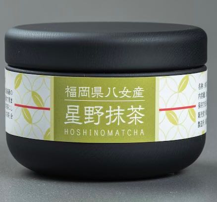 Fukuoka Yame Yoshidaen Ceremonial Matcha: Hoshino Matcha  20g Can 