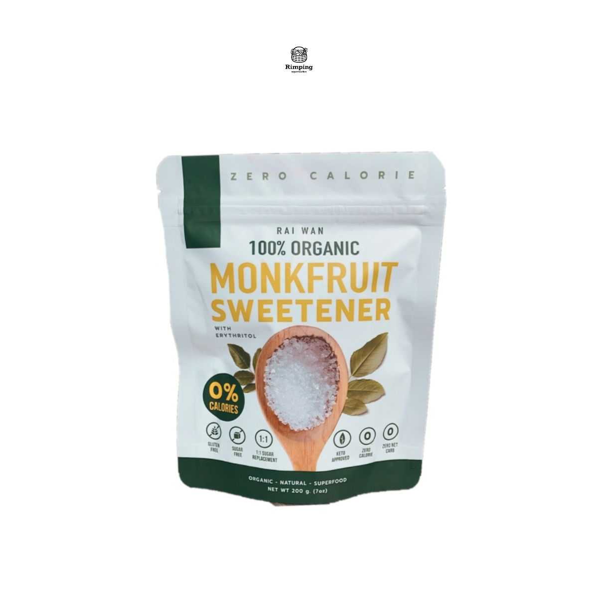 Raiwan Organic Monkfruit Sweetener 200 g. (White) น้ำตาลหล่อฮังก๊วยออร์แกนิค สีขาว