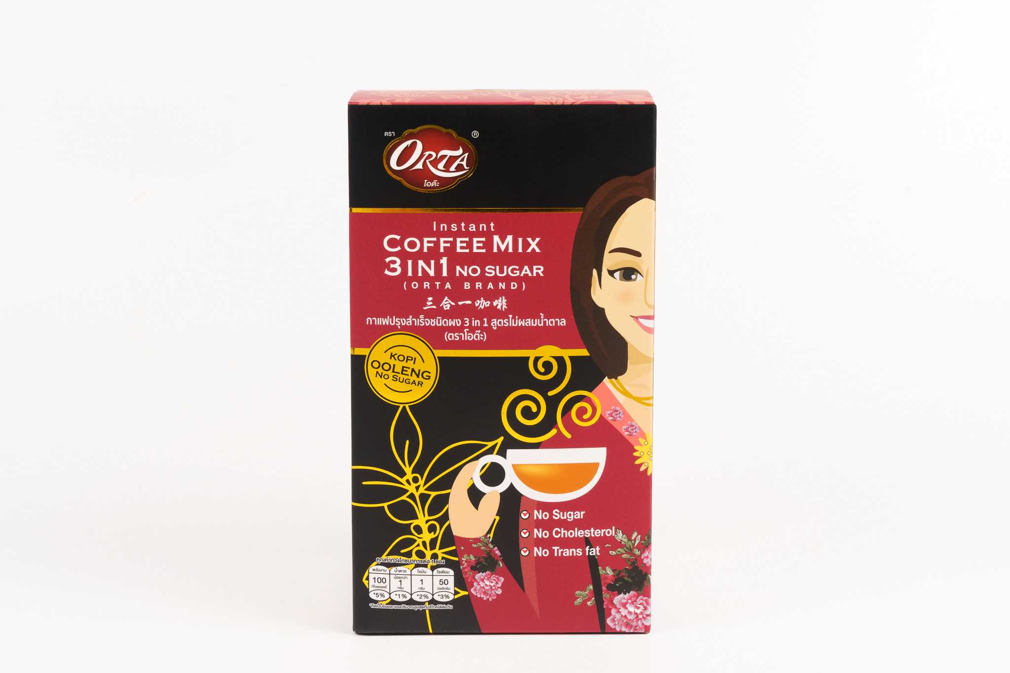 กาแฟ 3in1 สูตรไม่ผสมน้ำตาล l 240g (พรทิพย์ภูเก็ต) อาหารยอดฮิต