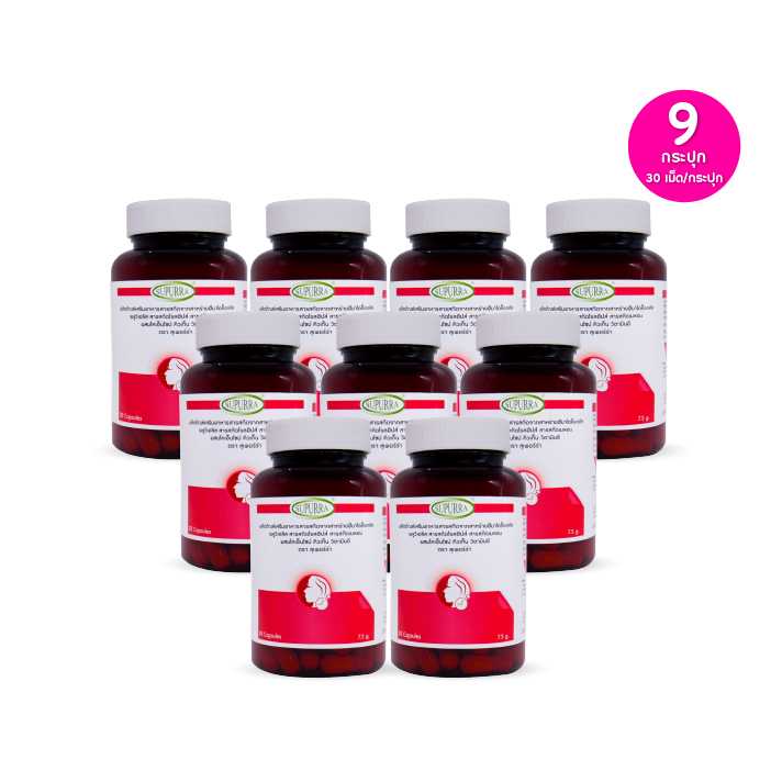 Supurra Astaxanthin สารสกัดจากธรรมชาติ 30 แคปซูล เซต 9 กระปุก (115328)