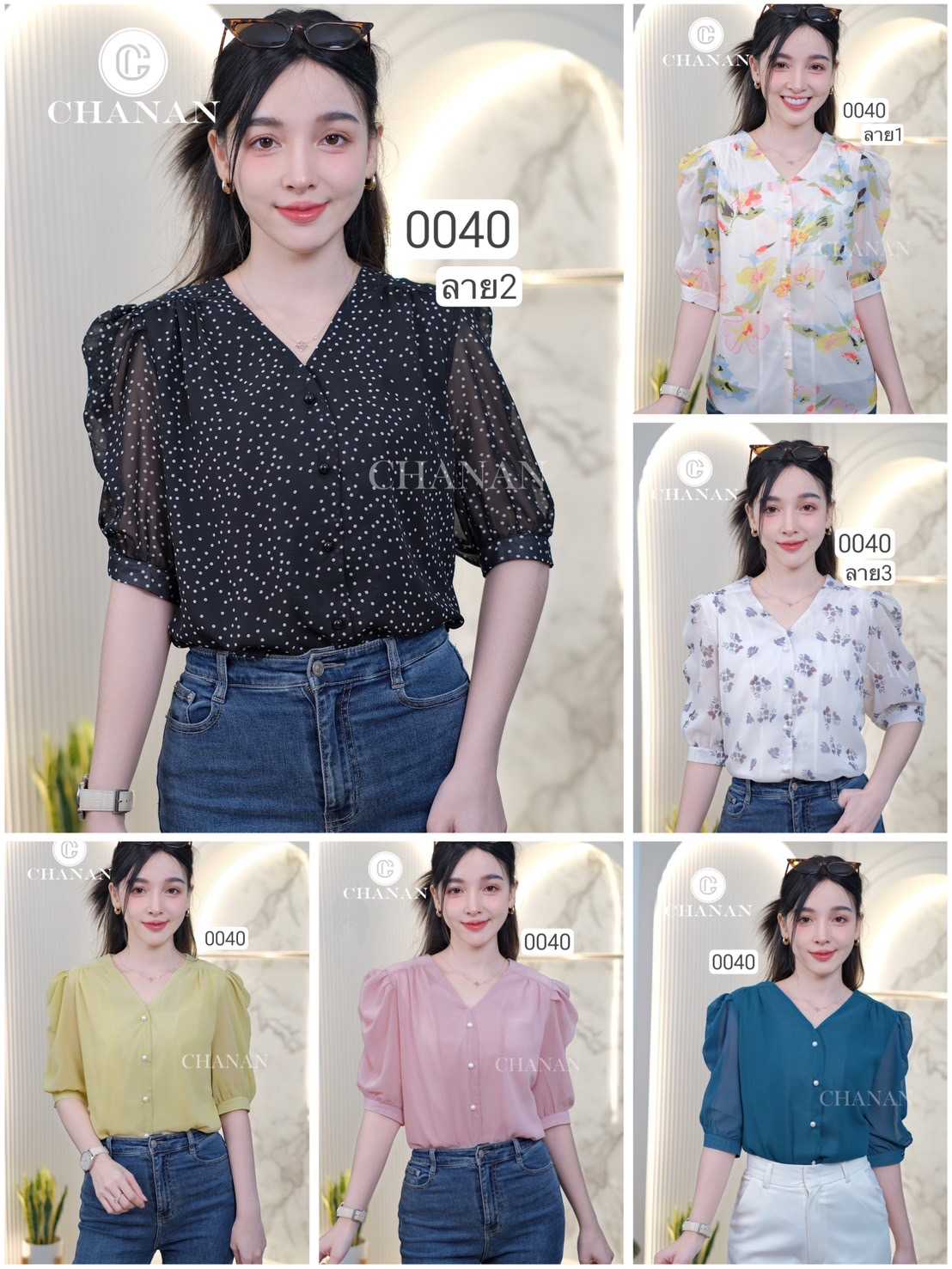 0040 เสื้อชีฟองทรงคอวี มีซับใน ทรงสวย 3ลาย 3สี