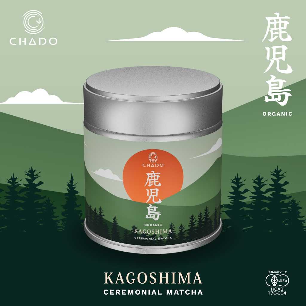 ORGANIC KAGOSHIMA MATCHA ออร์แกนิก คาโงจิมะ มัทฉะ