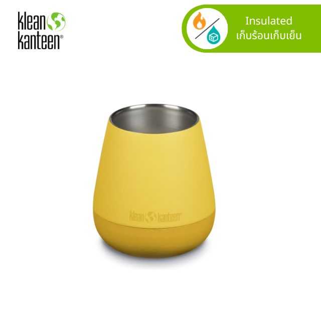Insulated Rise Wine Tumbler 10oz - Past Season