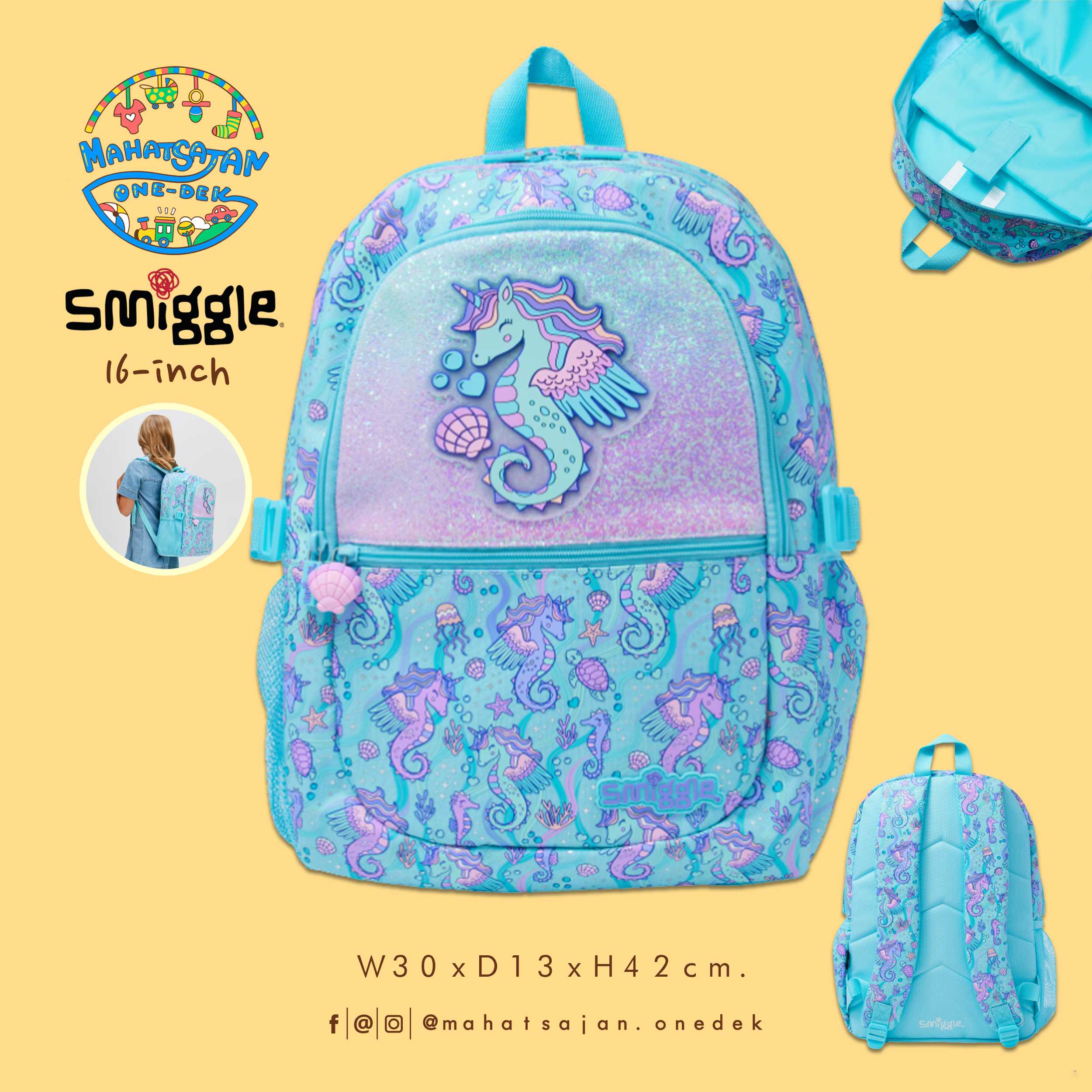 Epic Adventures Classic Attach Backpack 16”  กระเป๋าเป้เด็ก ขนาด 16 นิ้ว