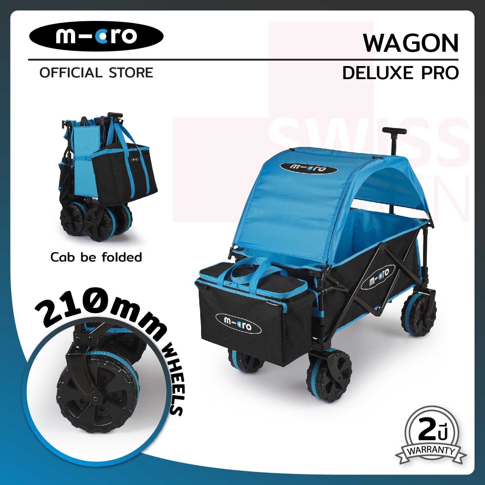 Micro Wagon Deluxe Pro