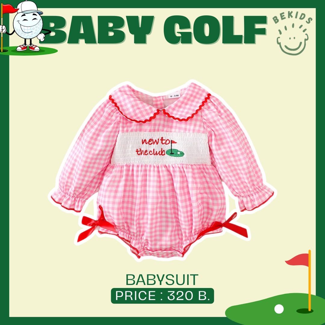 Pink Long Babysuit Golf (new to the club)