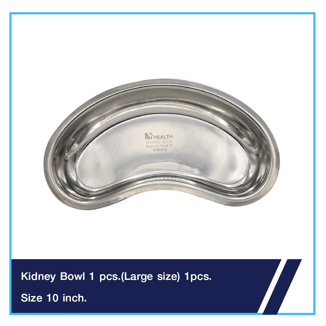 Kidney Bowl ชามรูปไต