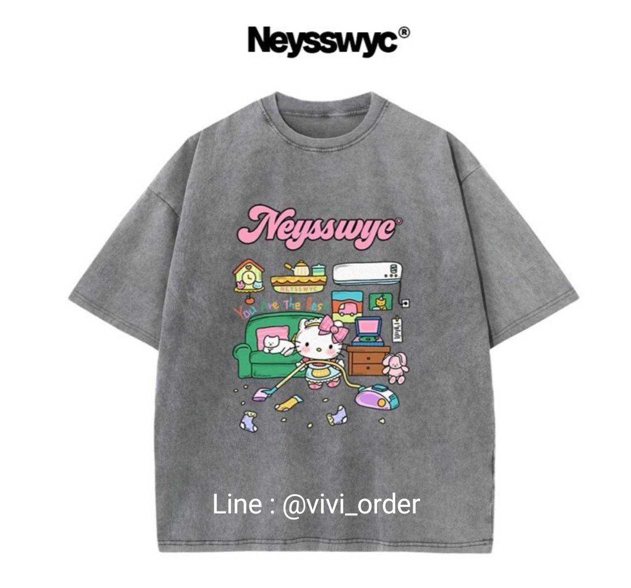 NEYSSWYC CUTE HOME TEE