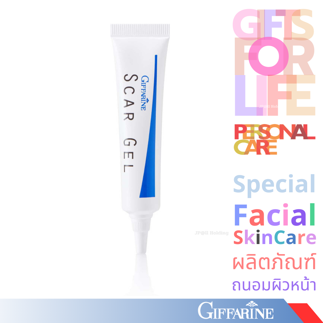 สการ์ เจล กิฟฟารีน [14005]