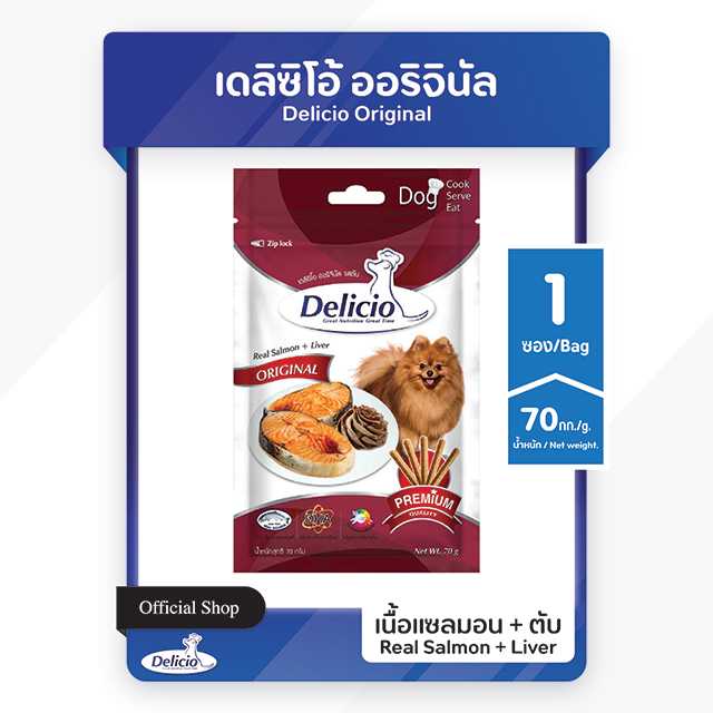 Delicio Original เดลิซิโอ รสตับ 70g.