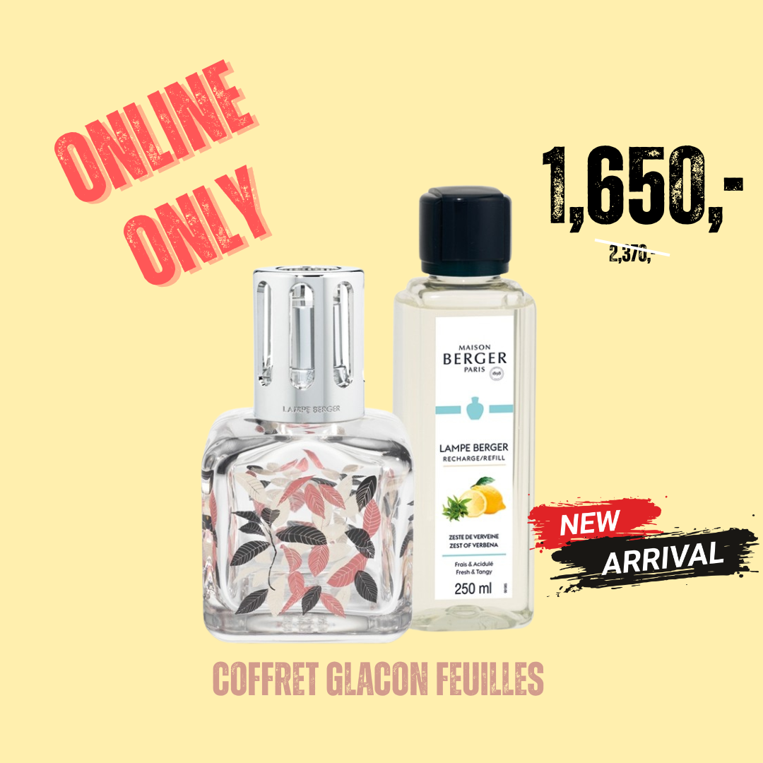 Glacon Feuilles Lamp Gift Set with Zest of Verbena