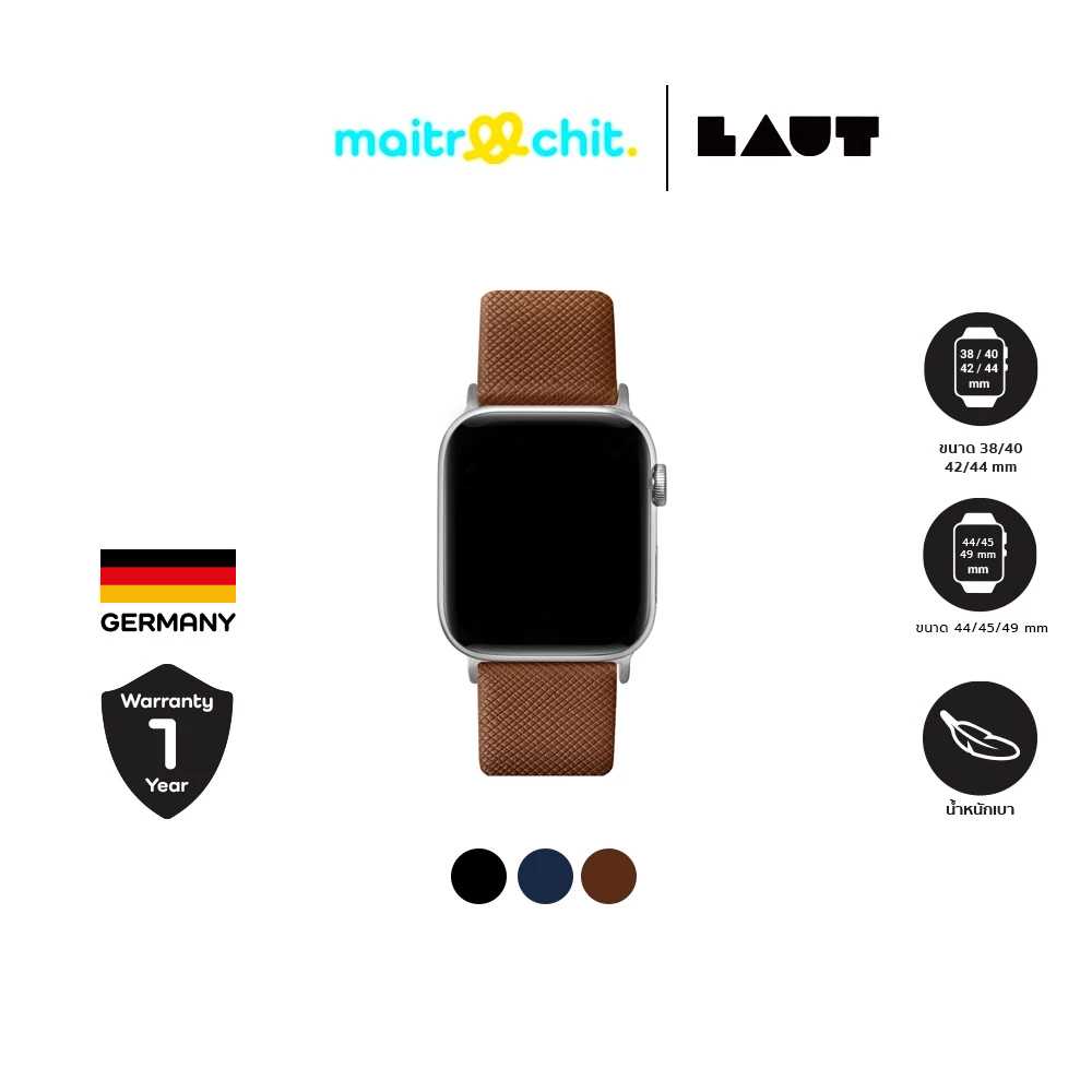 LAUT รุ่น Prestige สายสำหรับ Apple Watch Series 1-9 & SE & Ultra (38/40/41/42/44/45/49 MM)