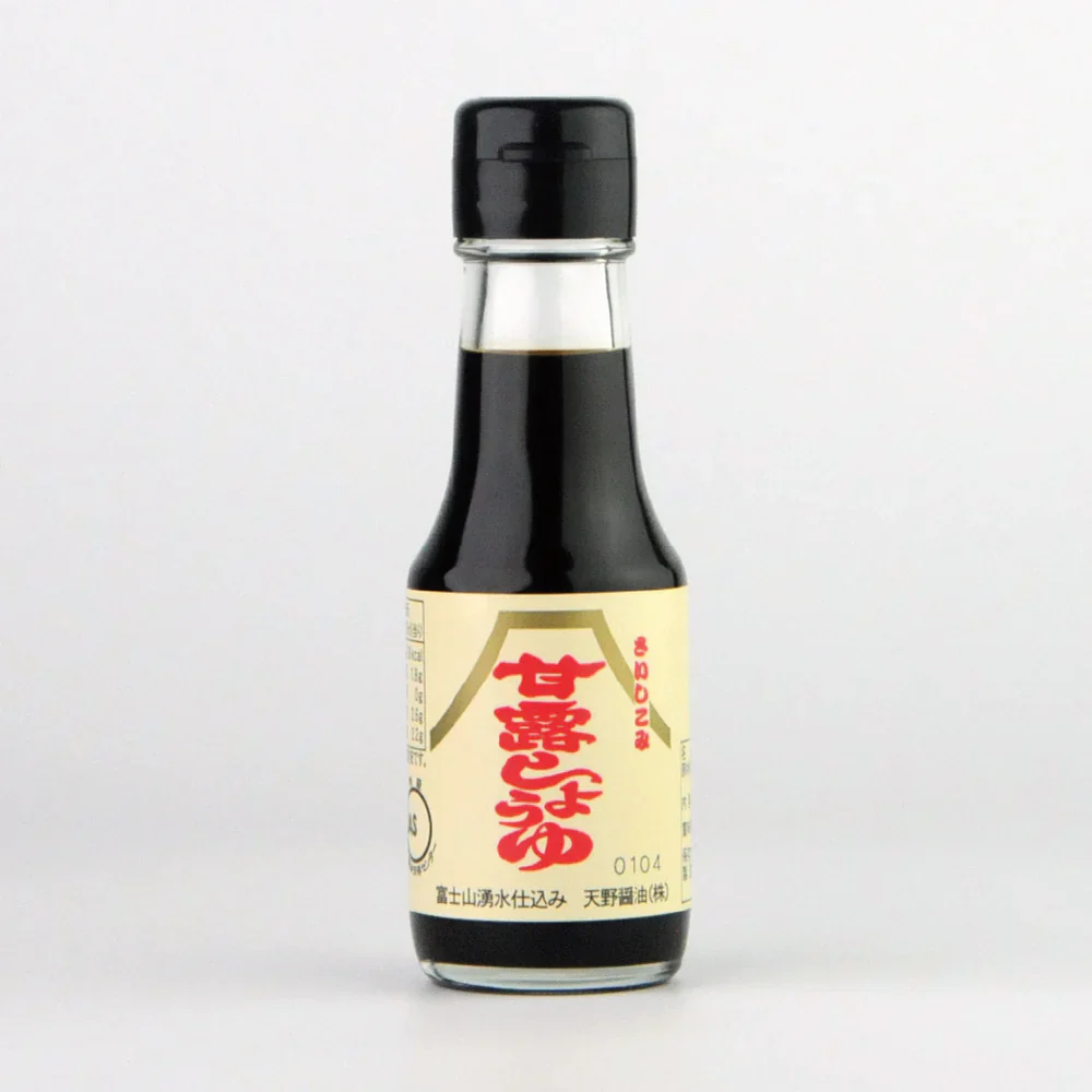 No.41 : Kanro Shōyu