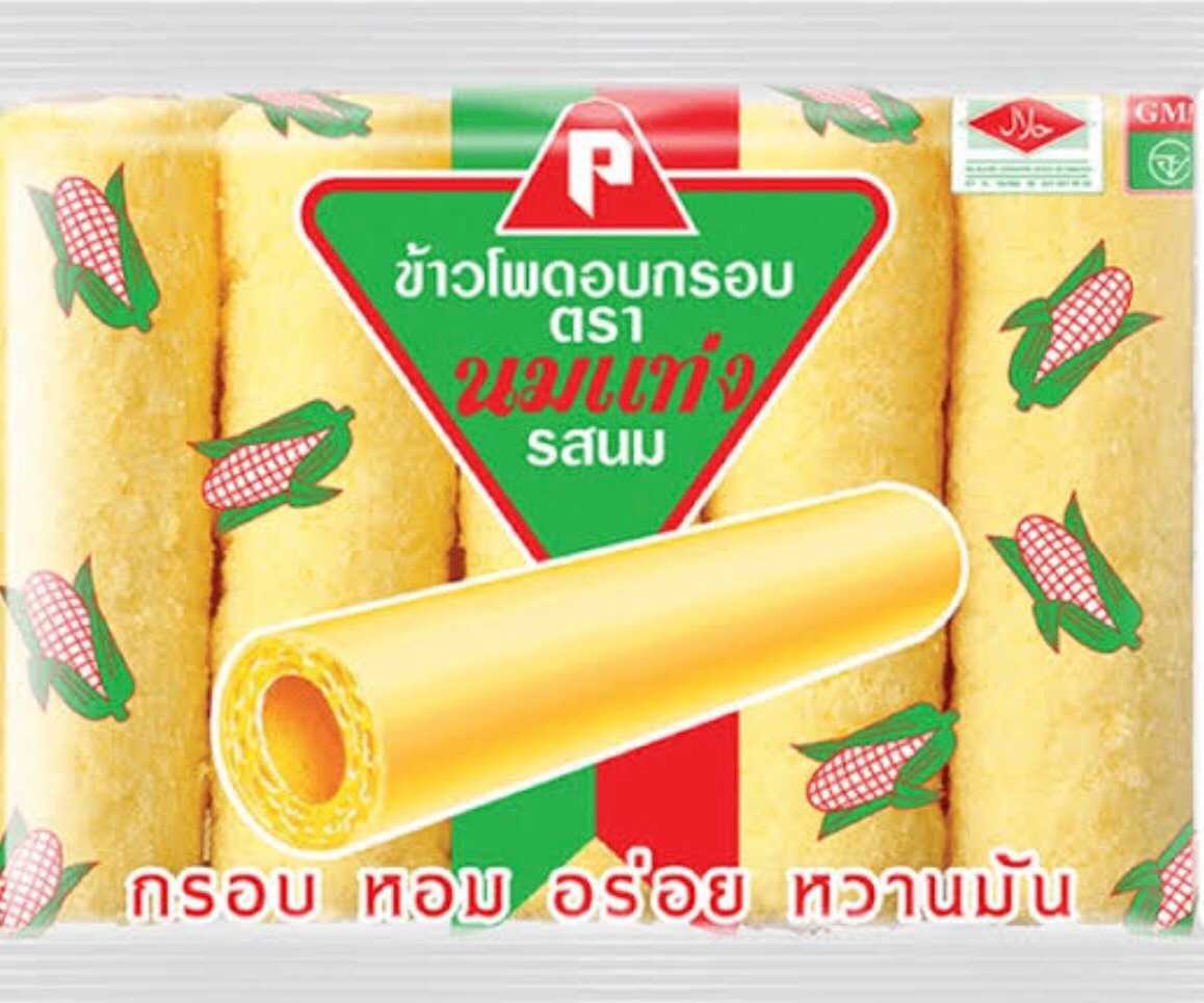 นมเเท่งรสนม เเพ็ค 6 ชิ้น